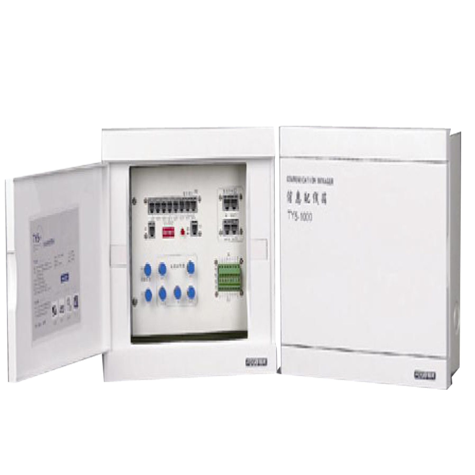 ��Ϣ����� KL5-500